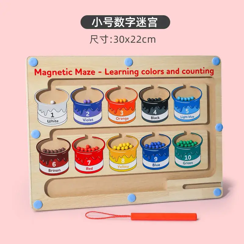 small size Color Classification Digital Maze