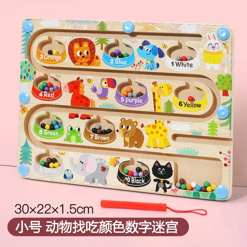 small size animals find eat color digital maze