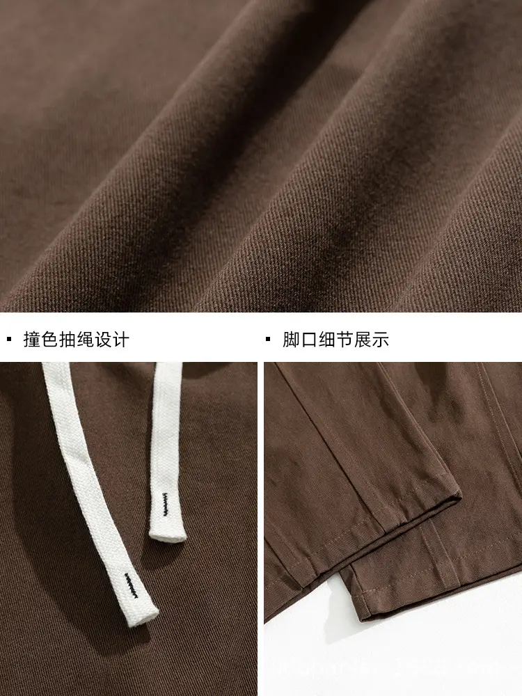 Japanese Sand-Washed Fleece-Lined Loose Pants - Image 8