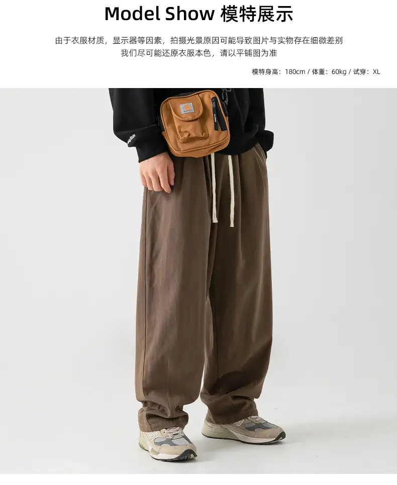 Japanese Sand-Washed Fleece-Lined Loose Pants — feature 11