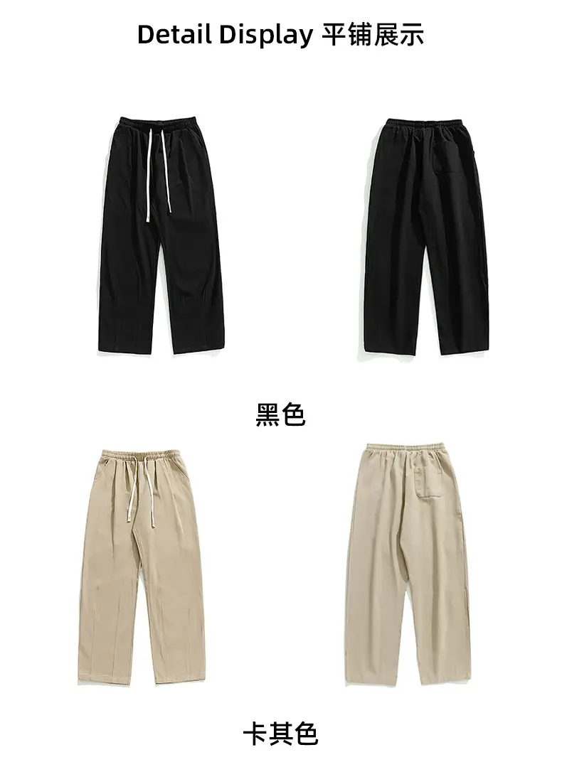 Japanese Sand-Washed Fleece-Lined Loose Pants — feature 33