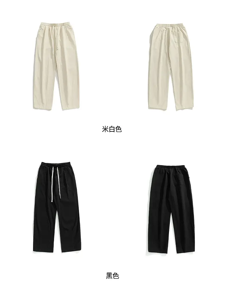 Japanese Sand-Washed Fleece-Lined Loose Pants — feature 34