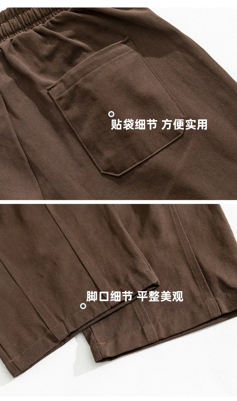 Japanese Sand-Washed Fleece-Lined Loose Pants — feature 36