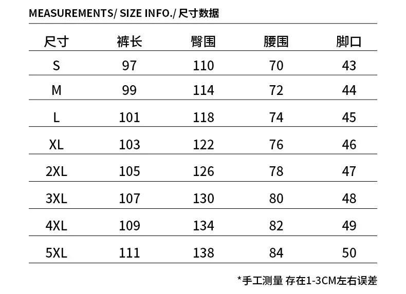 Japanese Sand-Washed Fleece-Lined Loose Pants — feature 8