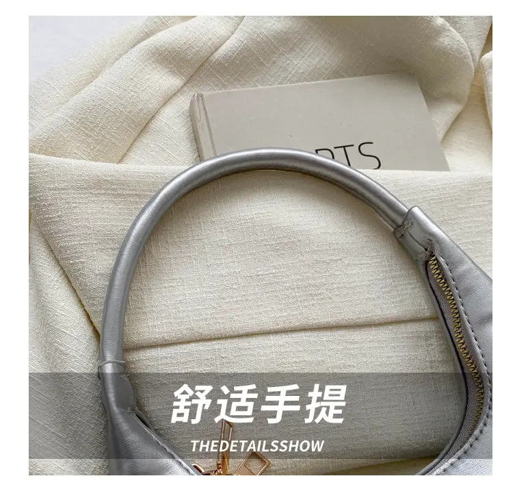 Women's Beige Leather Shoulder Bag 2023 Summer Korean Style — feature 3