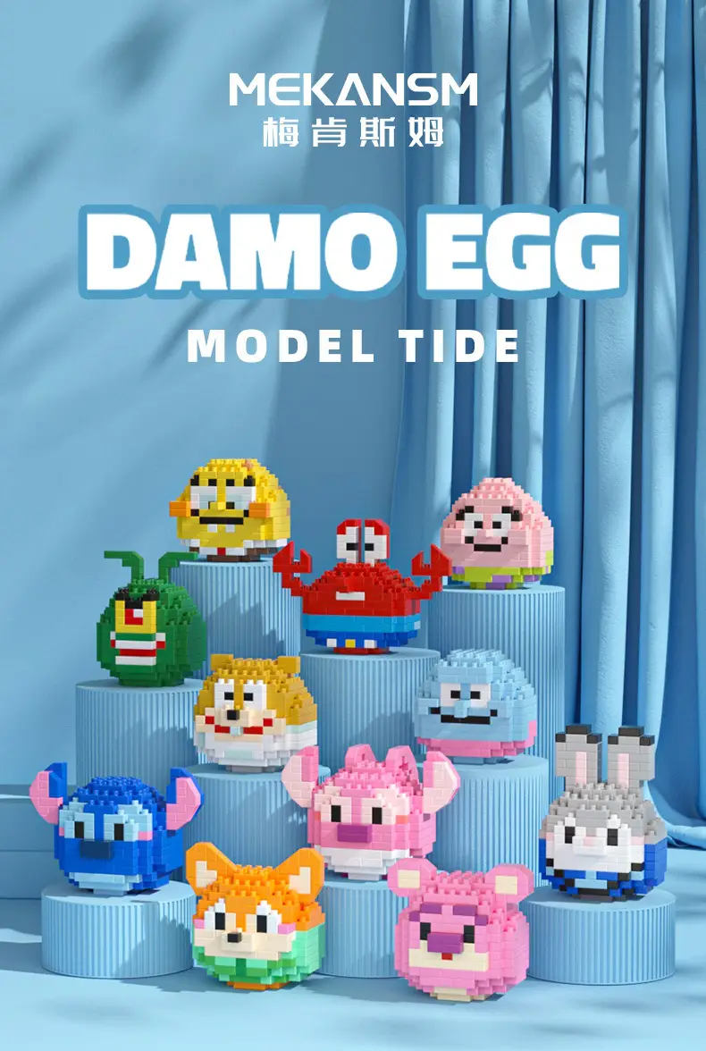Dharma Eggs Q Edition Lego Educational Toy 187pcs — feature 10