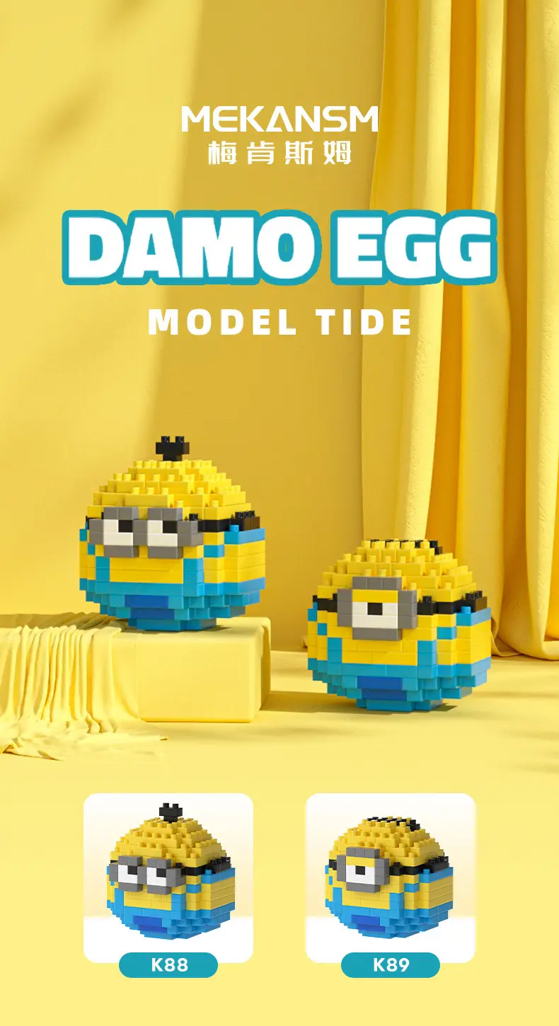 Dharma Eggs Q Edition Lego Educational Toy 187pcs — feature 12