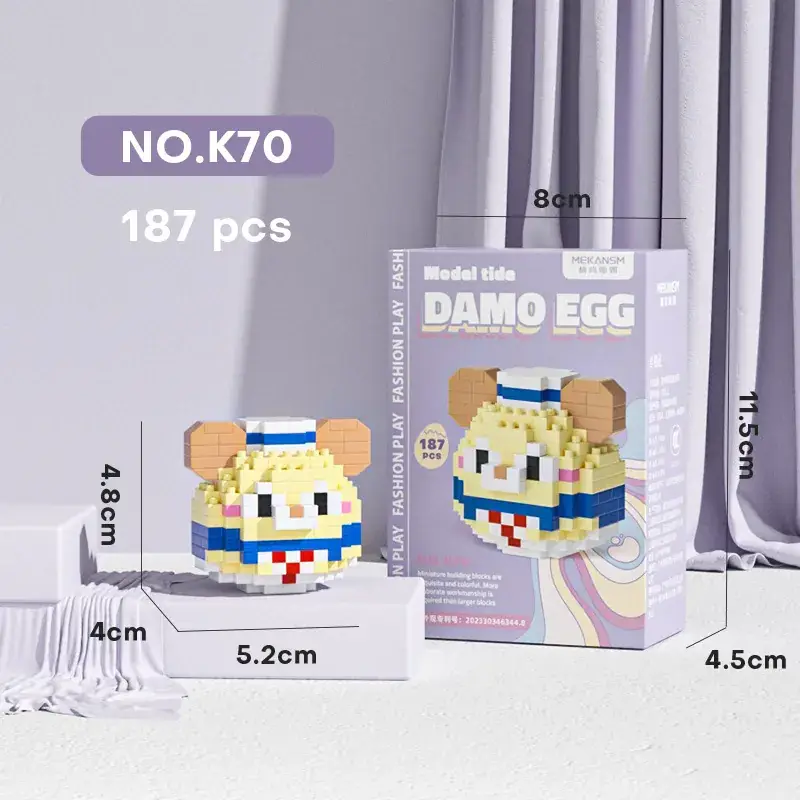 Dharma Eggs Q Edition Lego Educational Toy 187pcs - Image 13