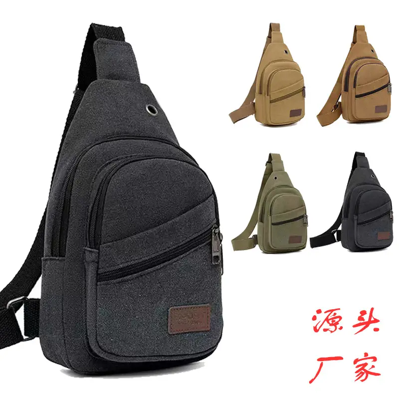 Men's Canvas Crossbody Bag Large Capacity Sports Fashion Shoulder Bag - Image 3