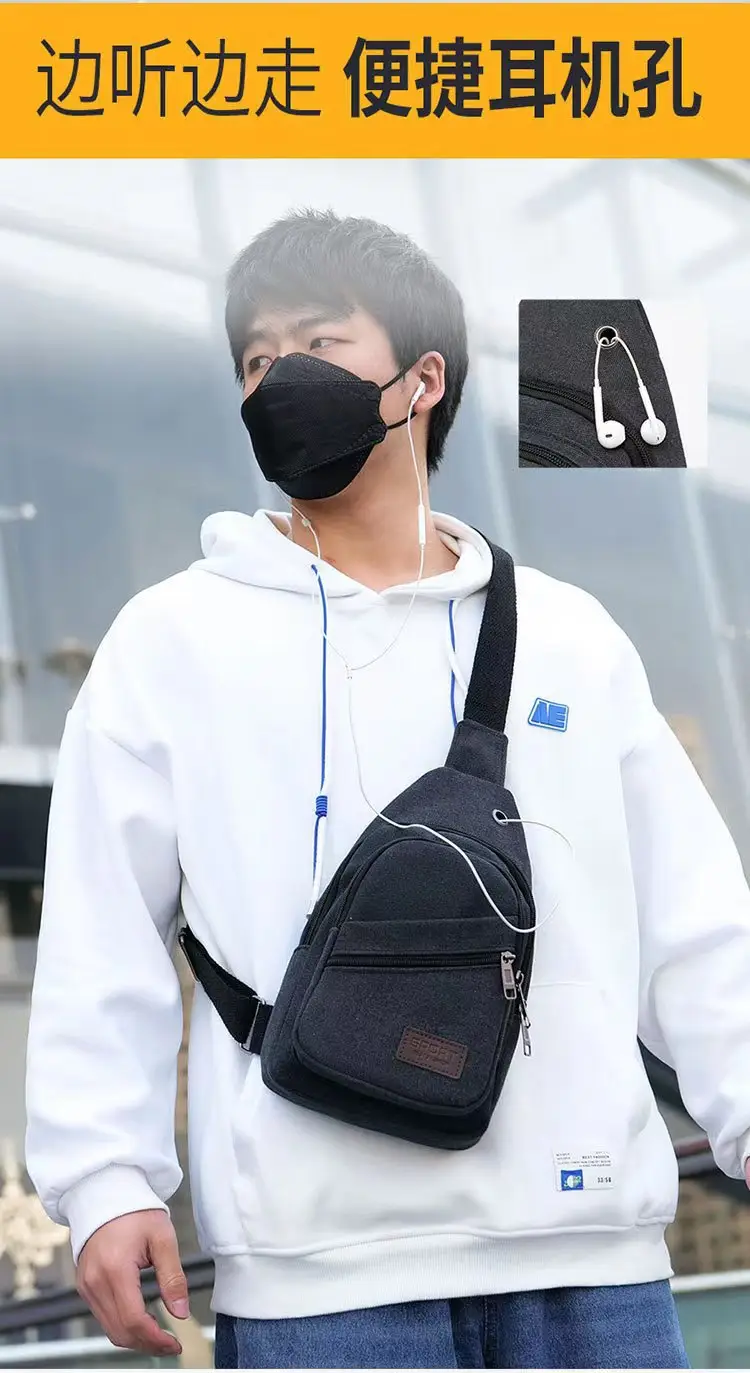 Men's Canvas Crossbody Bag Large Capacity Sports Fashion Shoulder Bag — feature 10