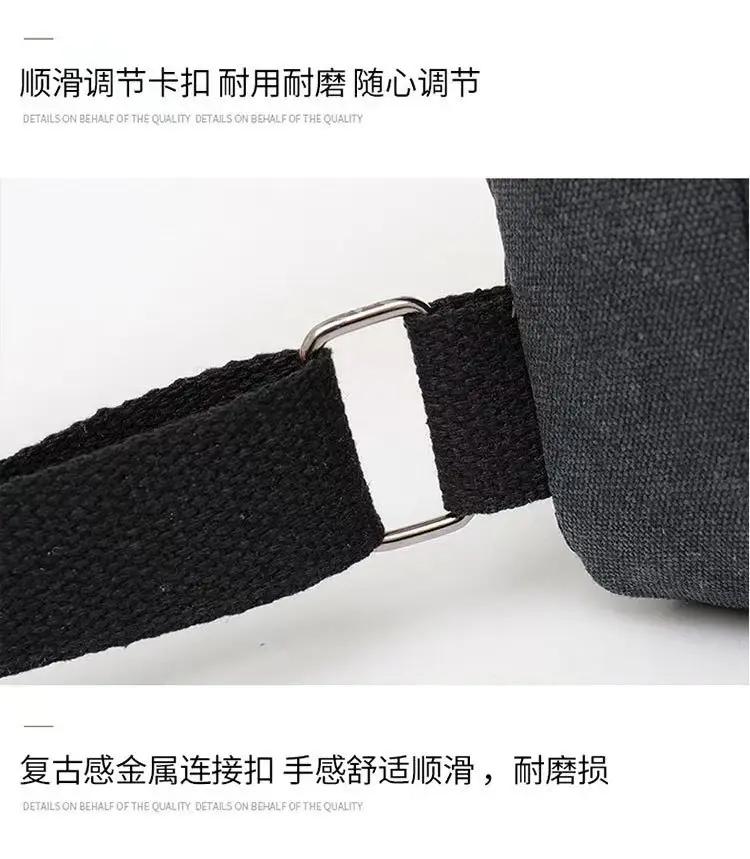 Men's Canvas Crossbody Bag Large Capacity Sports Fashion Shoulder Bag — feature 17