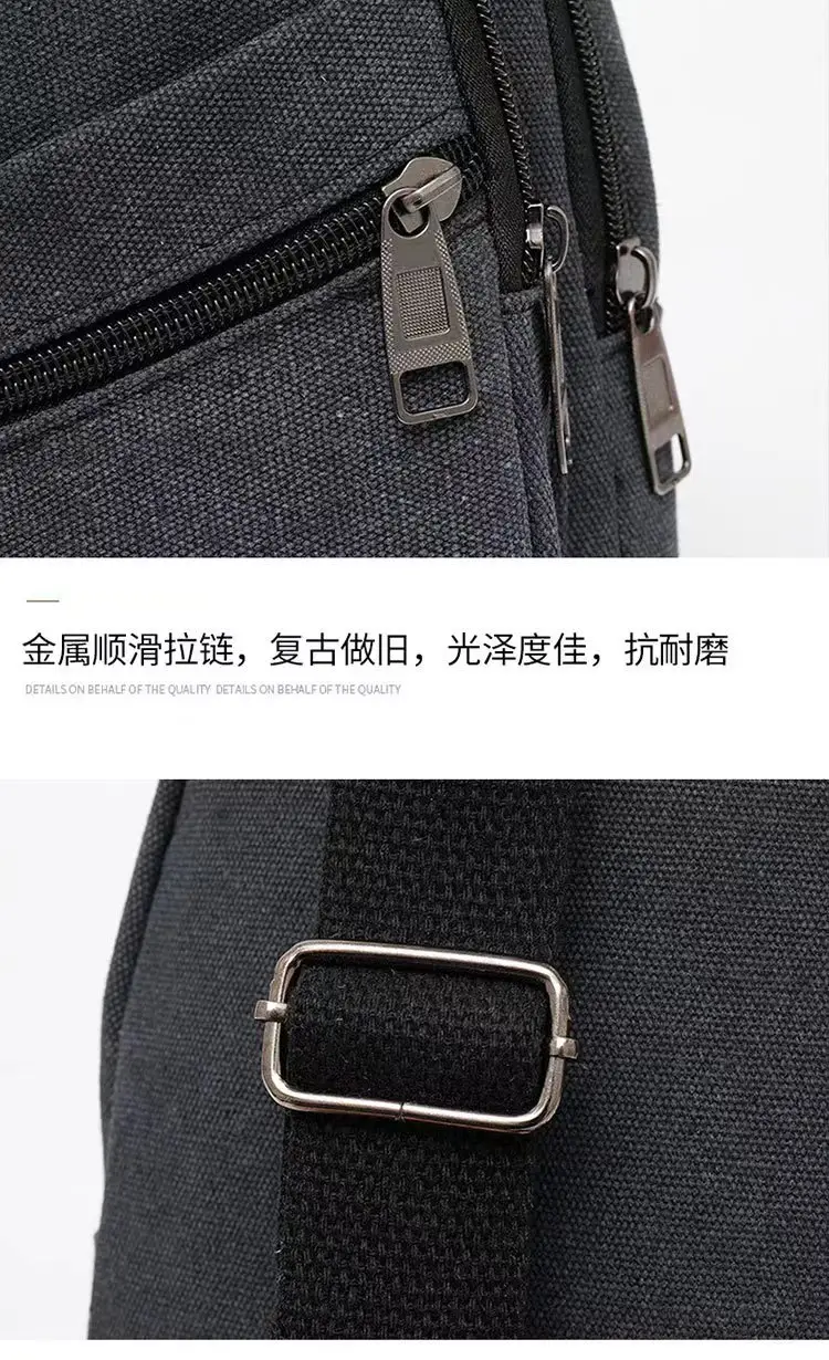 Men's Canvas Crossbody Bag Large Capacity Sports Fashion Shoulder Bag — feature 18