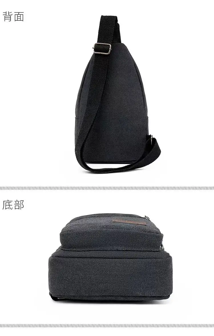 Men's Canvas Crossbody Bag Large Capacity Sports Fashion Shoulder Bag — feature 19