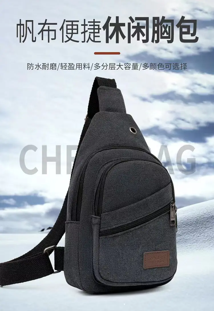 Men's Canvas Crossbody Bag Large Capacity Sports Fashion Shoulder Bag — feature 2