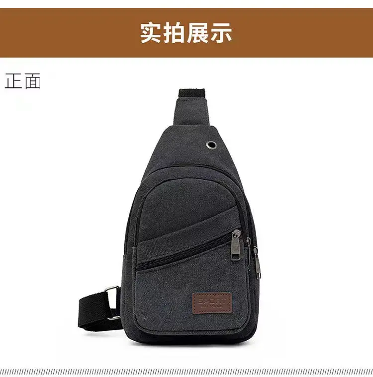 Men's Canvas Crossbody Bag Large Capacity Sports Fashion Shoulder Bag — feature 8