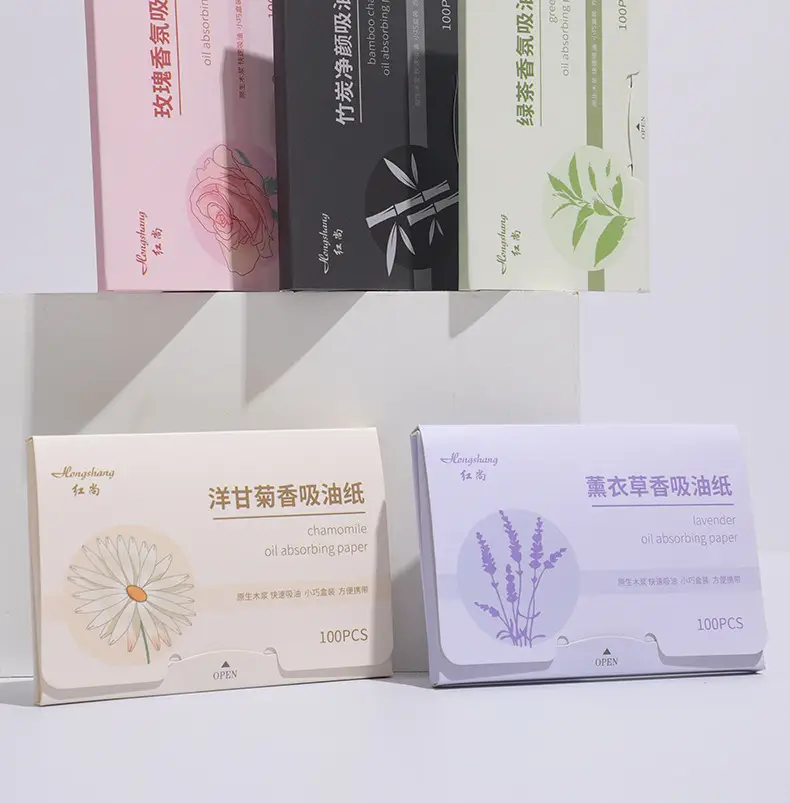 200-Piece Facial Oil Absorbing Paper Set — feature 17