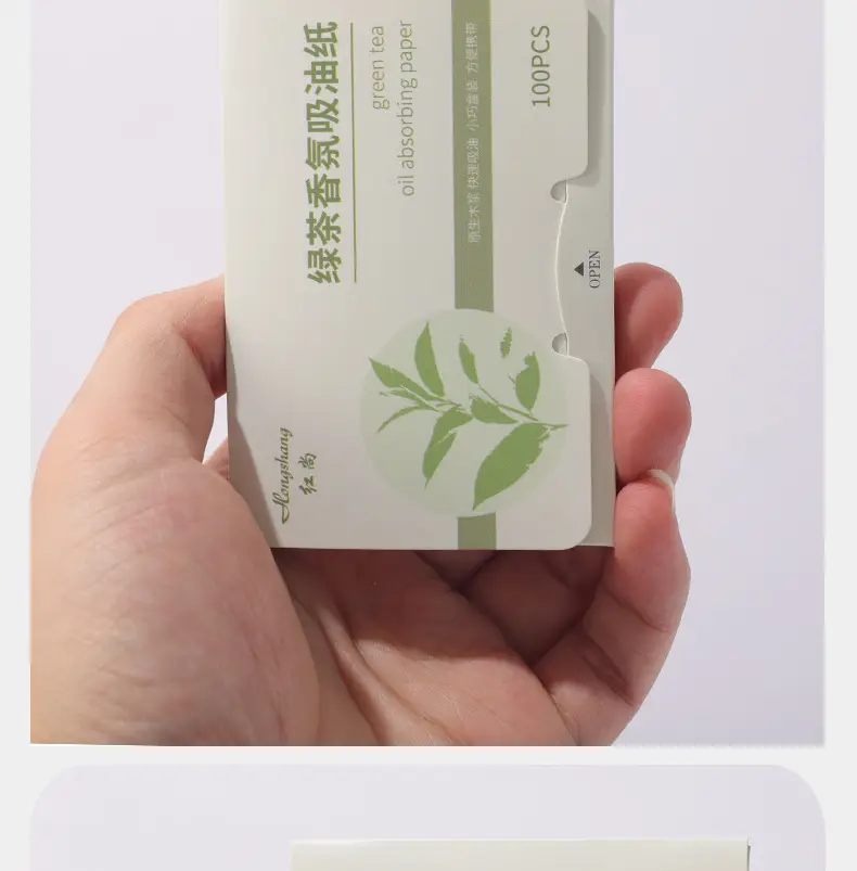 200-Piece Facial Oil Absorbing Paper Set — feature 8