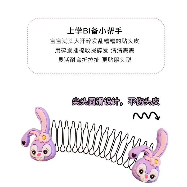 Strawberry Bear Hair Curler for Girls — feature 28