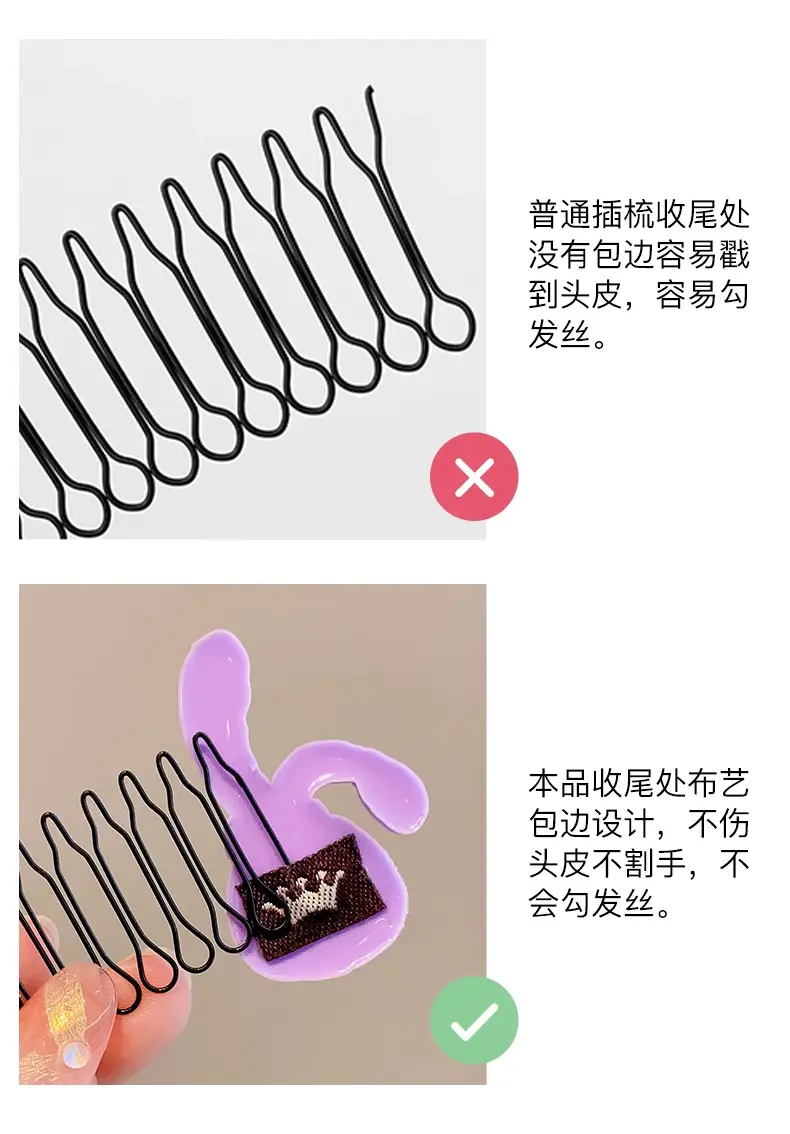 Strawberry Bear Hair Curler for Girls — feature 31