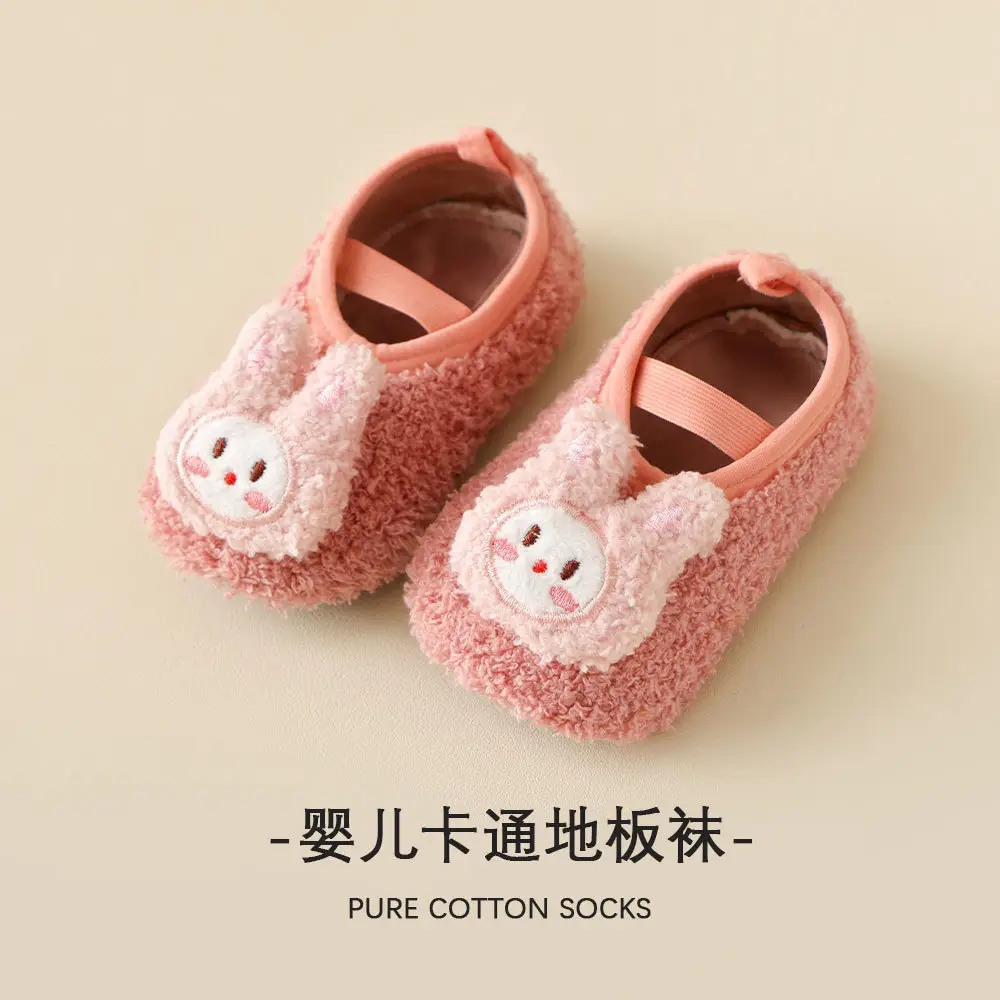 Baby Cartoon Cotton Floor Socks Black White