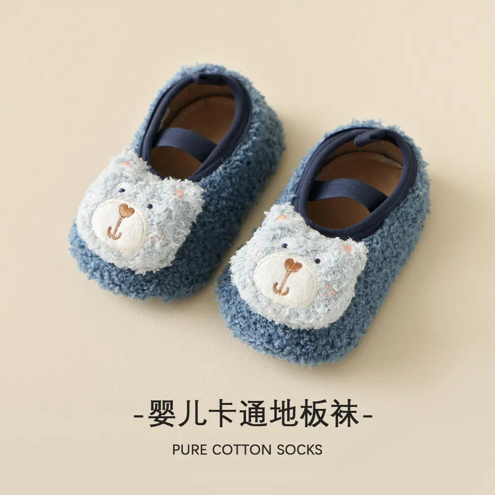 Baby Cartoon Cotton Floor Socks Black White