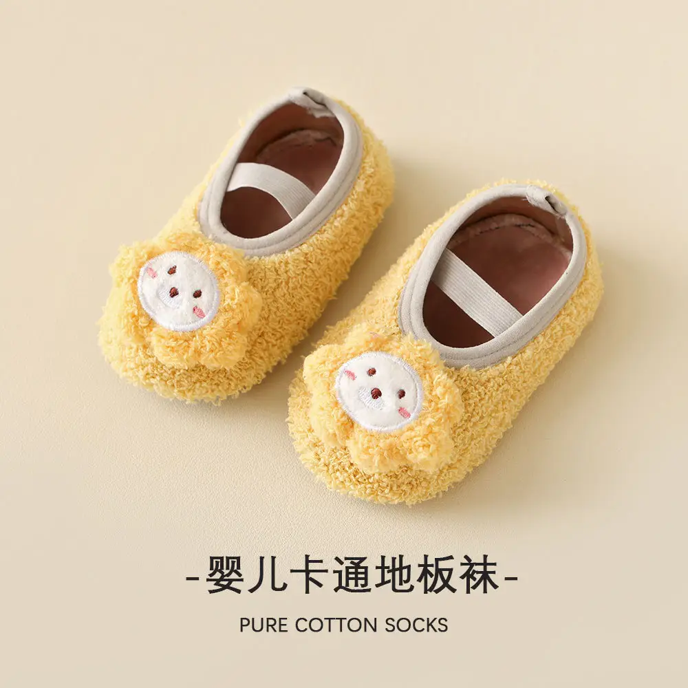 Baby Cartoon Cotton Floor Socks Black White