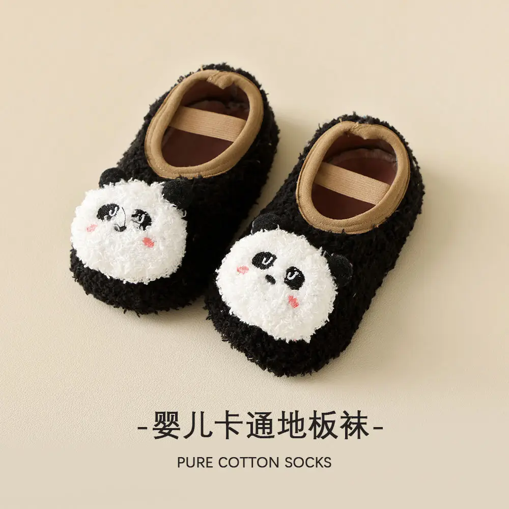 Baby Cartoon Cotton Floor Socks Black White