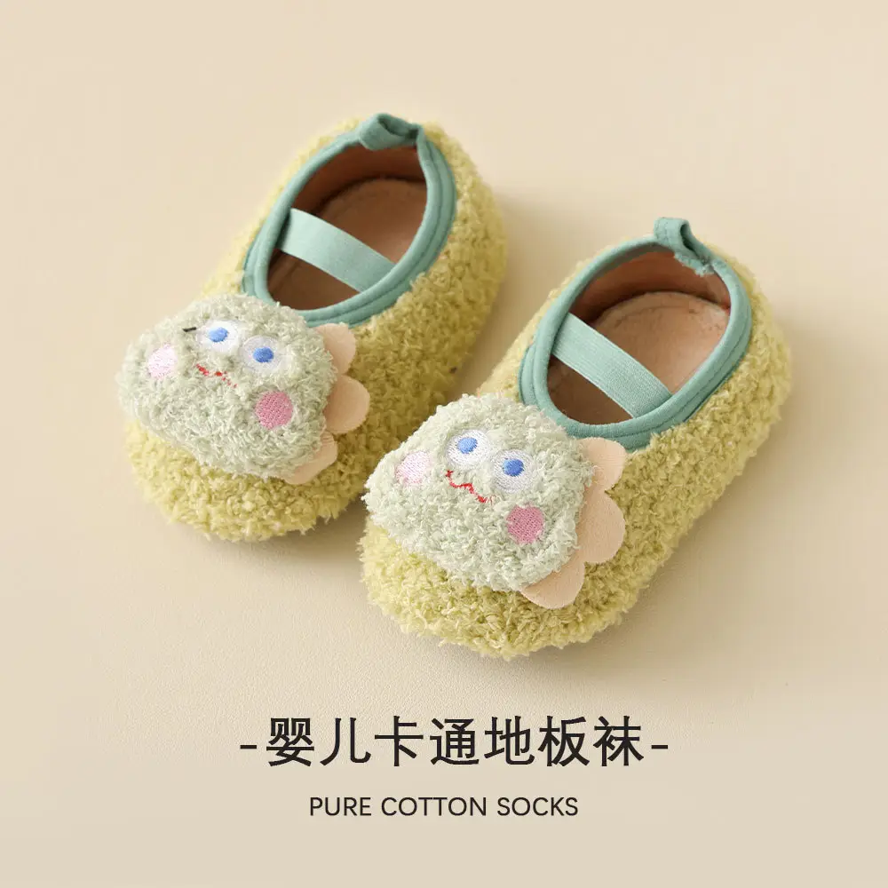 Baby Cartoon Cotton Floor Socks Black White