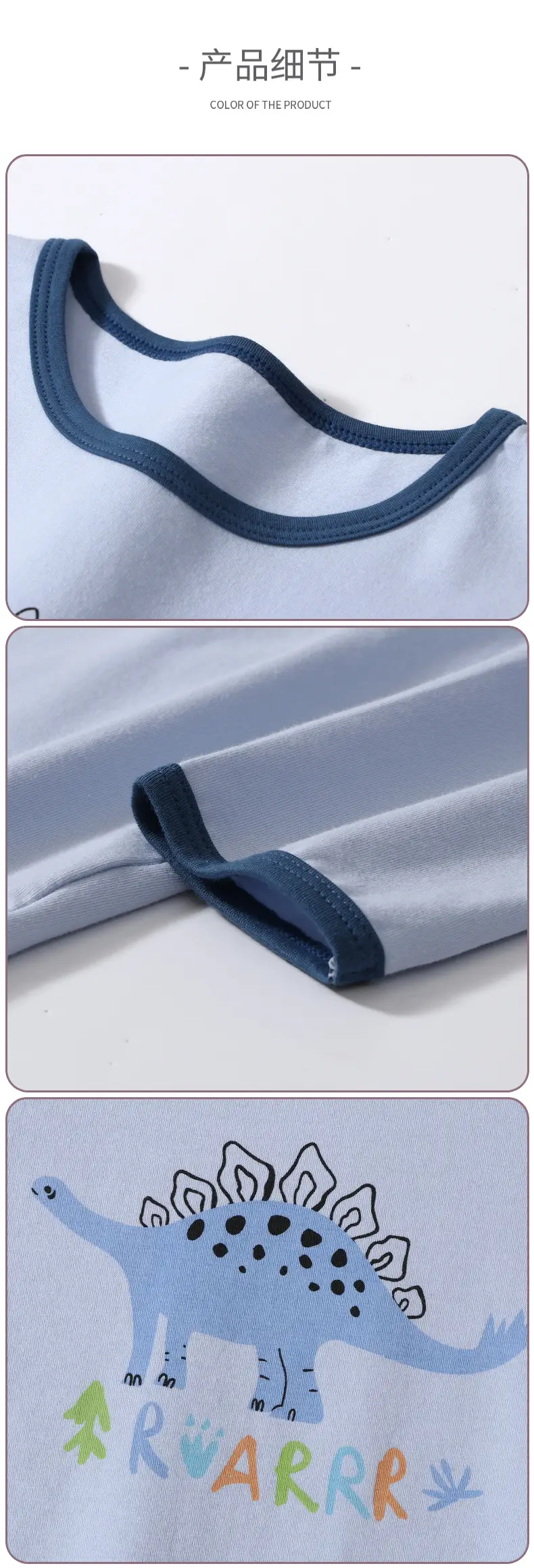 Children's Blue Dinosaur Long Sleeve T-Shirt Set — feature 14