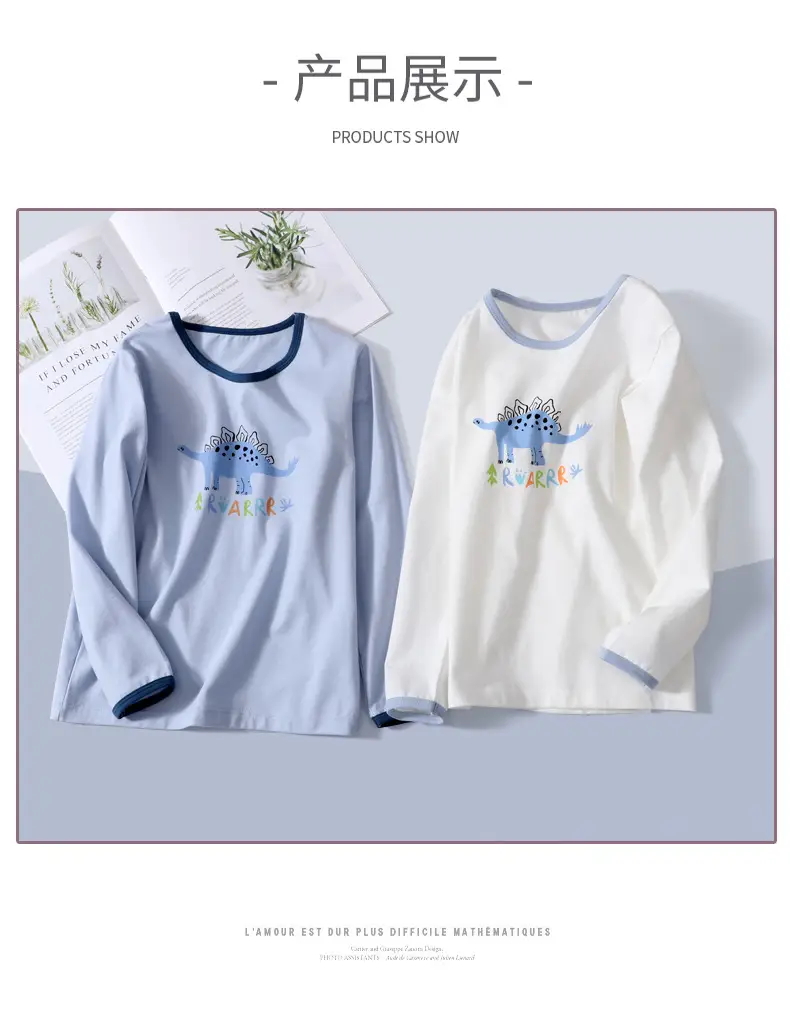 Children's Blue Dinosaur Long Sleeve T-Shirt Set — feature 16