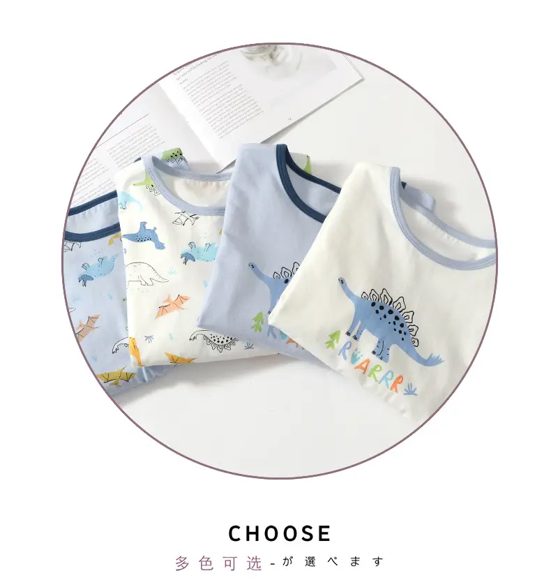 Children's Blue Dinosaur Long Sleeve T-Shirt Set — feature 17