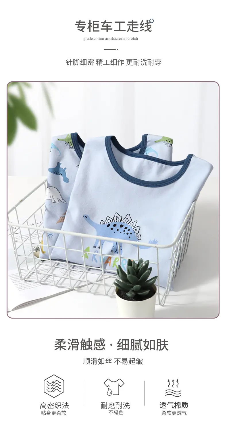 Children's Blue Dinosaur Long Sleeve T-Shirt Set — feature 7