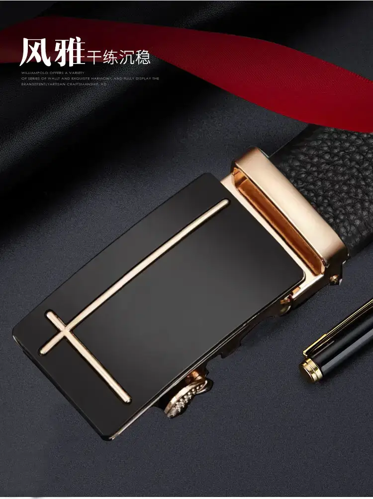 2023 Men's Black Belt Automatic Buckle Business Casual β feature 2