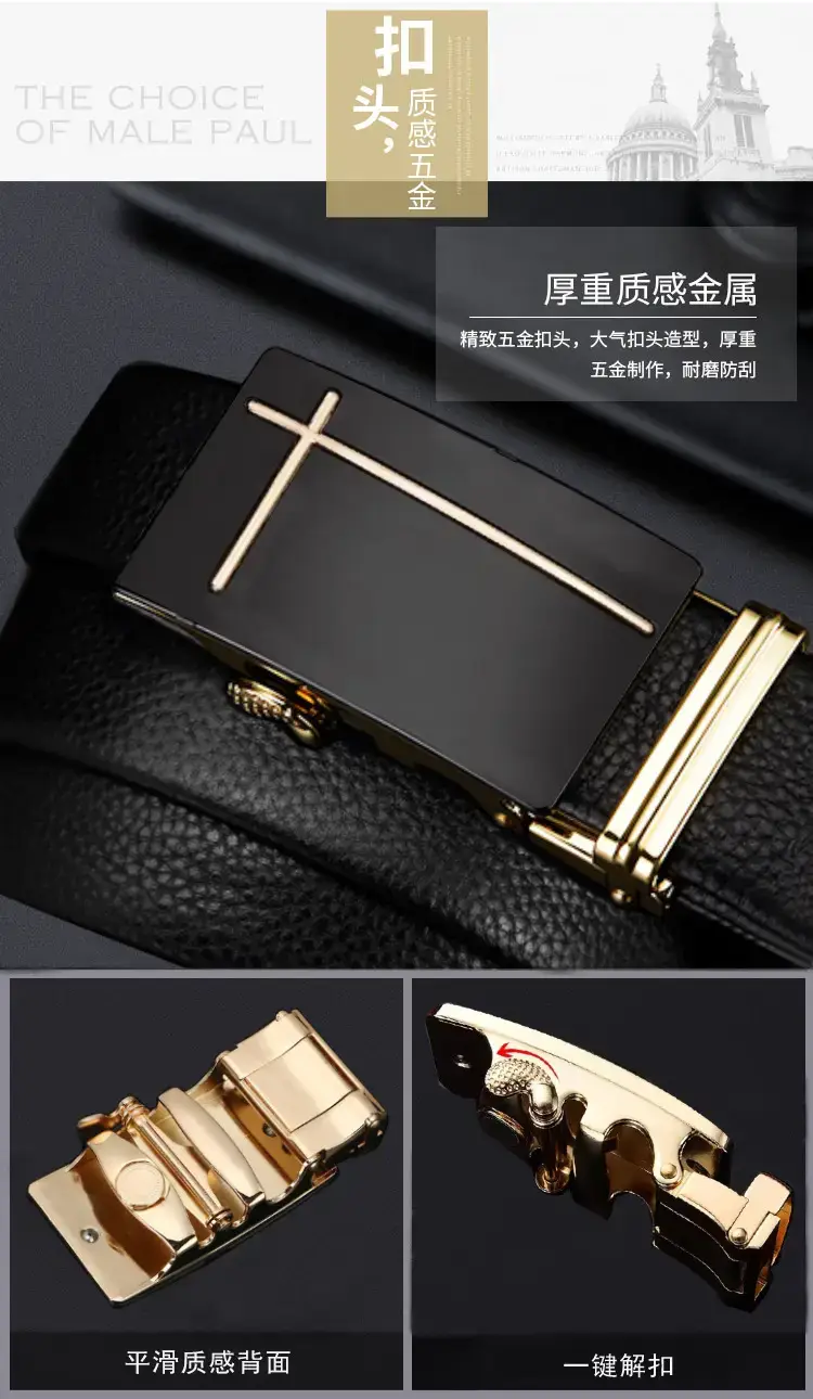 2023 Men's Black Belt Automatic Buckle Business Casual β feature 5