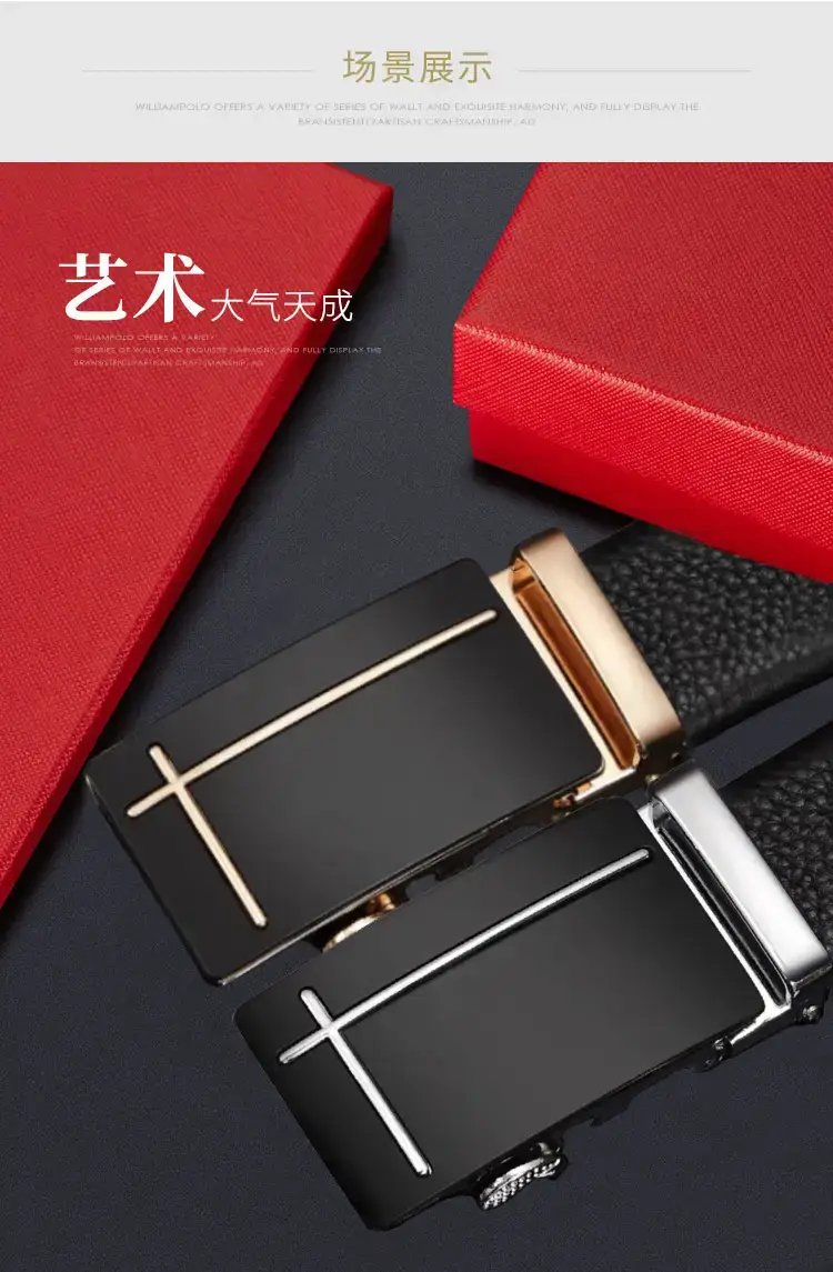 2023 Men's Black Belt Automatic Buckle Business Casual β feature 9