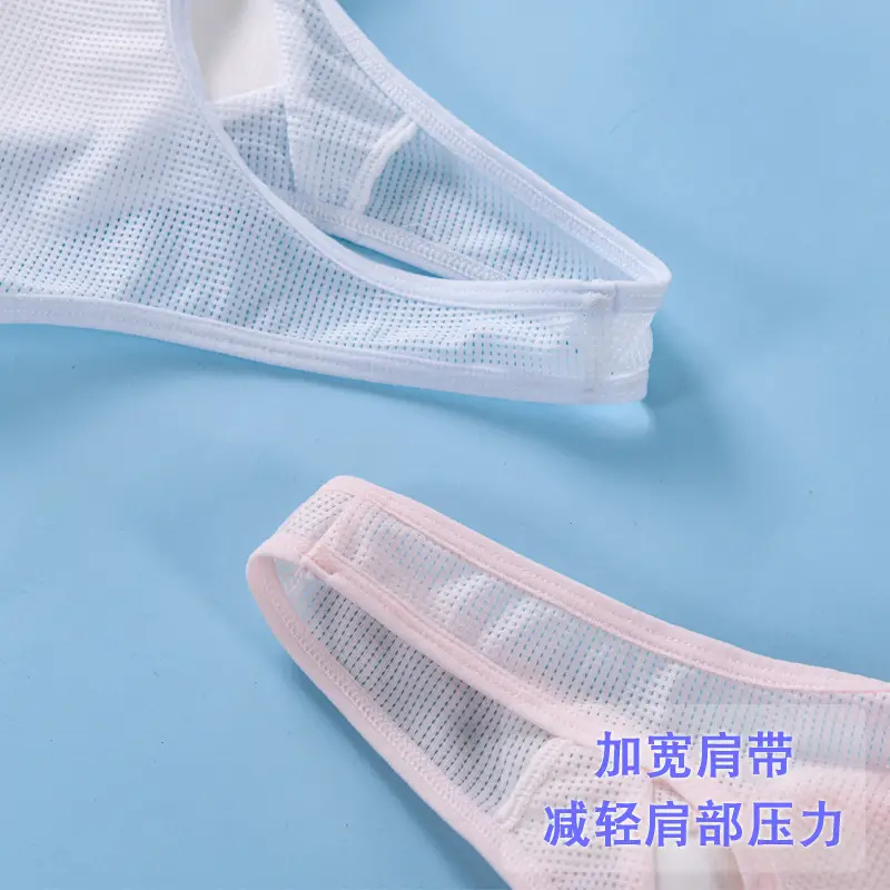 Junior high school girls' underwear girls' vest 12-year-old youth development period high school 16 sports bra breathable thin