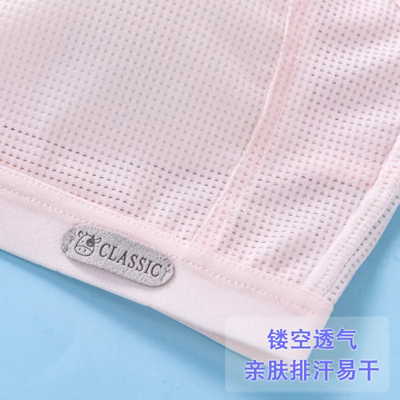 Junior high school girls' underwear girls' vest 12-year-old youth development period high school 16 sports bra breathable thin