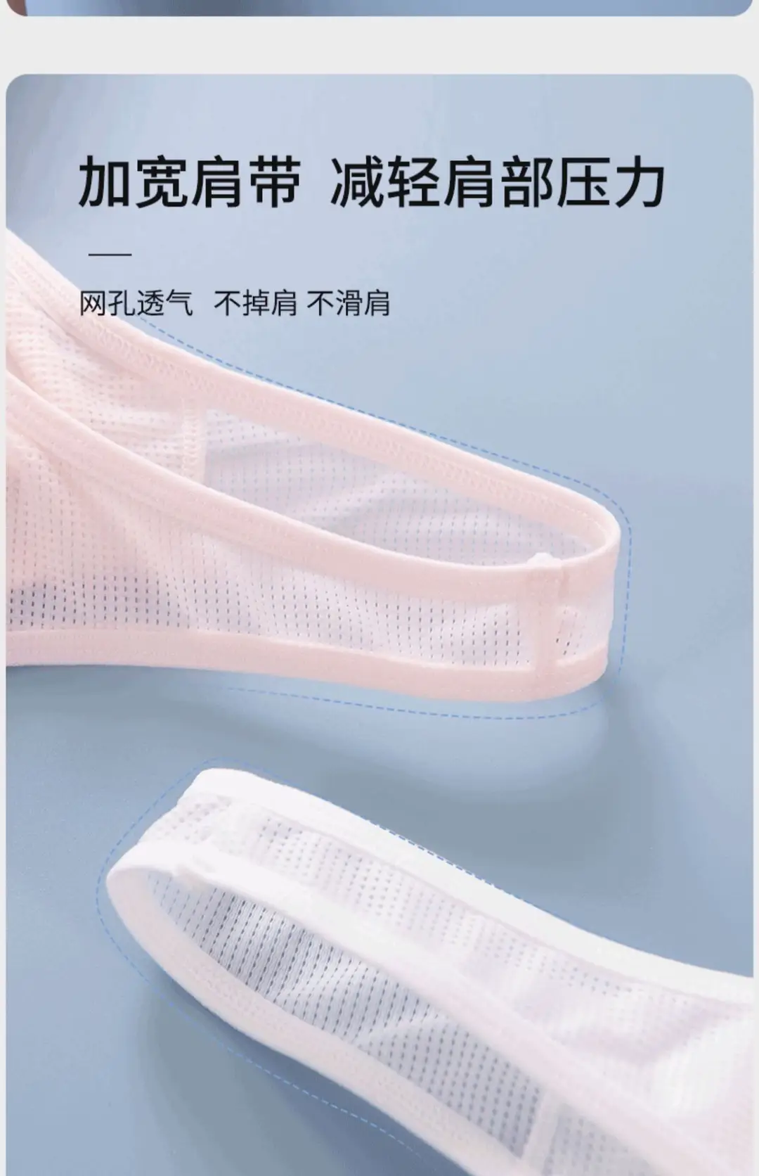 Junior high school girls' underwear girls' vest 12-year-old youth development period high school 16 sports bra breathable thin — feature 10