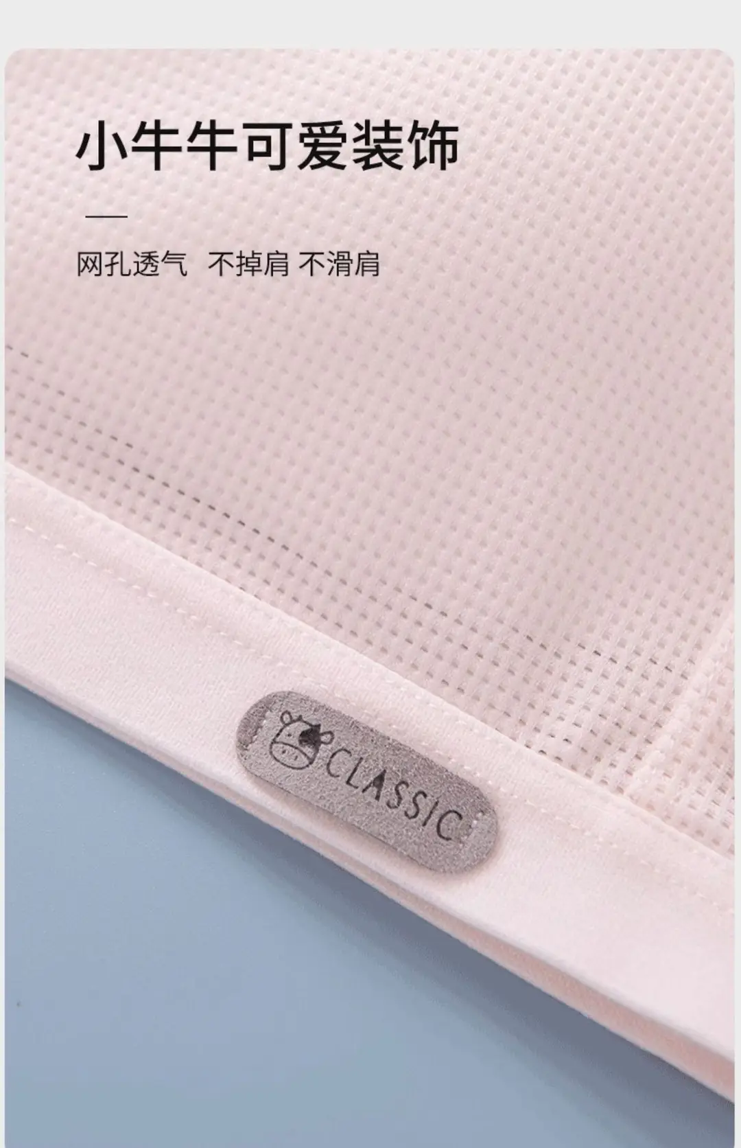 Junior high school girls' underwear girls' vest 12-year-old youth development period high school 16 sports bra breathable thin — feature 15