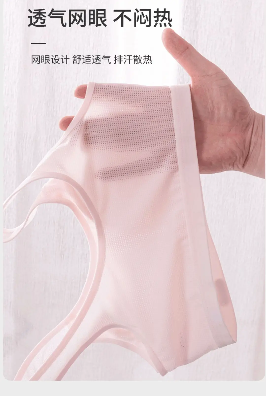 Junior high school girls' underwear girls' vest 12-year-old youth development period high school 16 sports bra breathable thin — feature 4