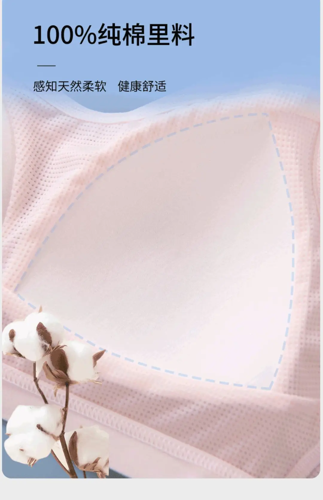 Junior high school girls' underwear girls' vest 12-year-old youth development period high school 16 sports bra breathable thin — feature 7