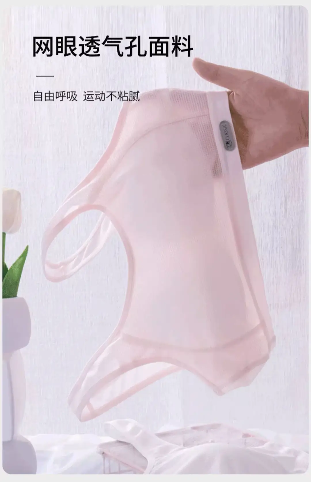 Junior high school girls' underwear girls' vest 12-year-old youth development period high school 16 sports bra breathable thin — feature 8