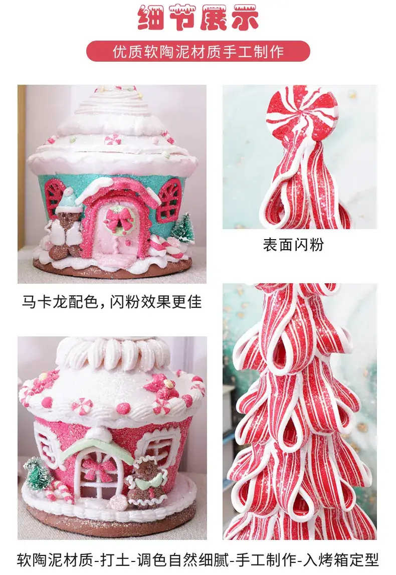 Soft Clay Christmas Castle Decor Set of 2 — feature 14