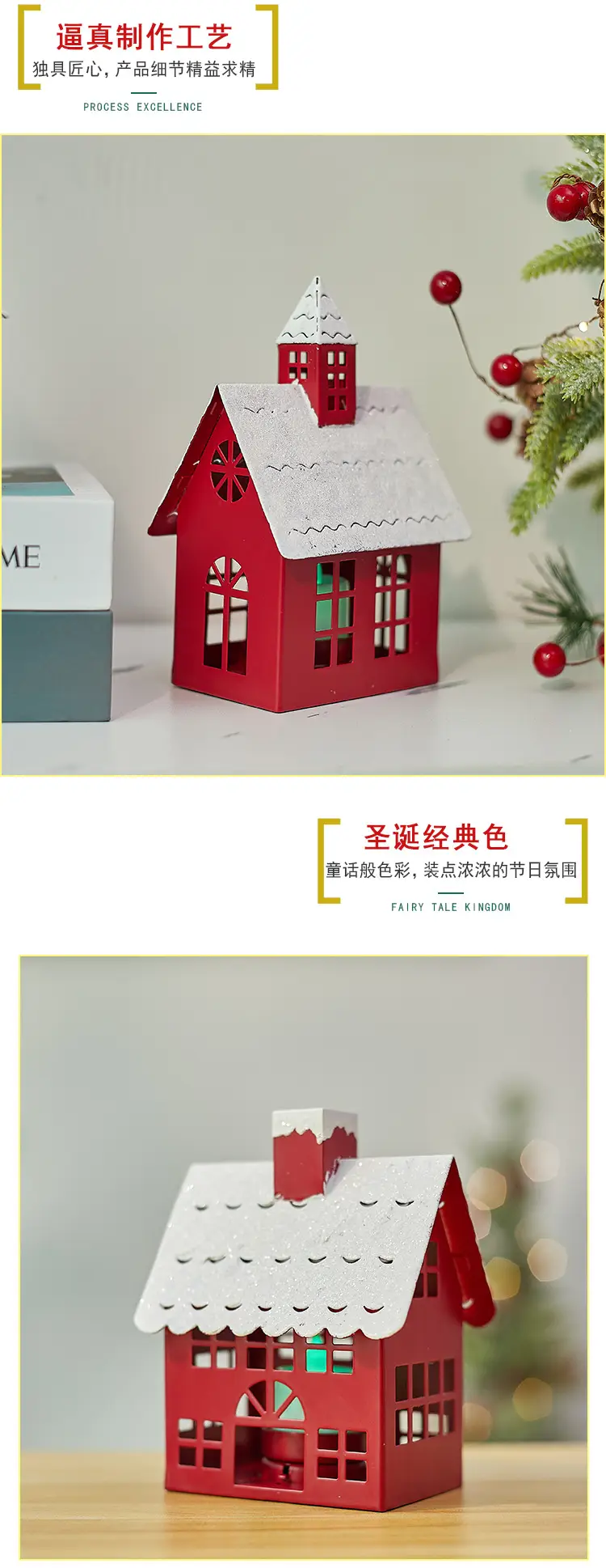 Christmas Igloo House Decor with Candle Holder — feature 8