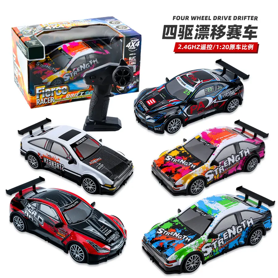 Remote control car charging wireless high-speed remote control car racing car drift car model electric children's toy car boy