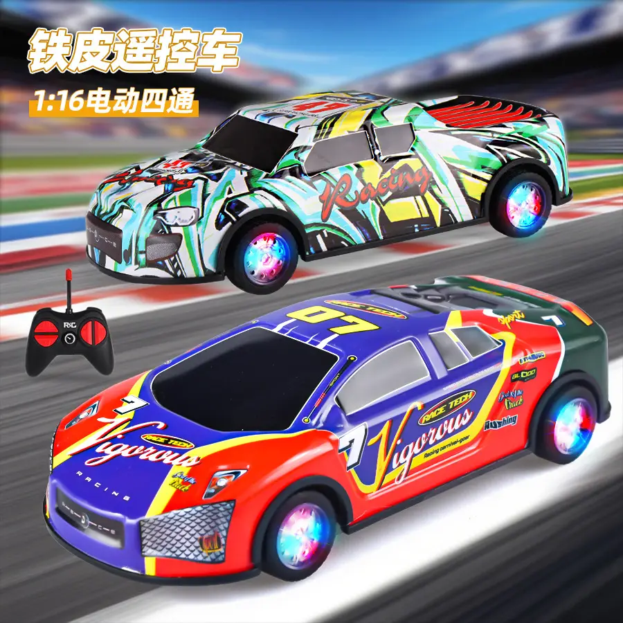 Remote control car charging wireless high-speed remote control car racing car drift car model electric children's toy car boy