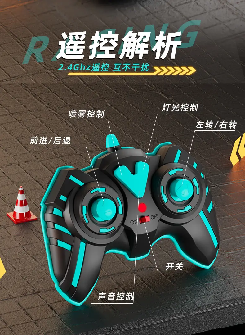 Remote control car charging wireless high-speed remote control car racing car drift car model electric children's toy car boy — feature 11