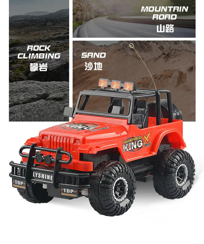 Remote control car charging wireless high-speed remote control car racing car drift car model electric children's toy car boy — feature 17