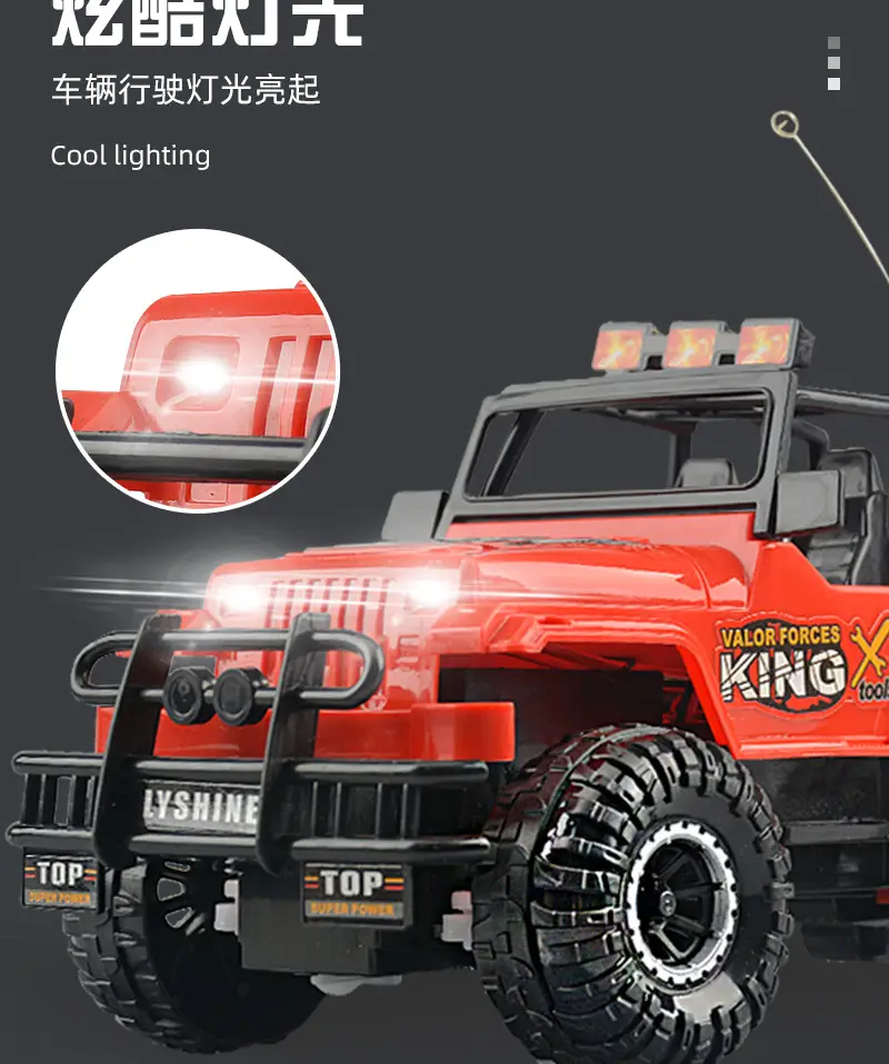 Remote control car charging wireless high-speed remote control car racing car drift car model electric children's toy car boy — feature 23