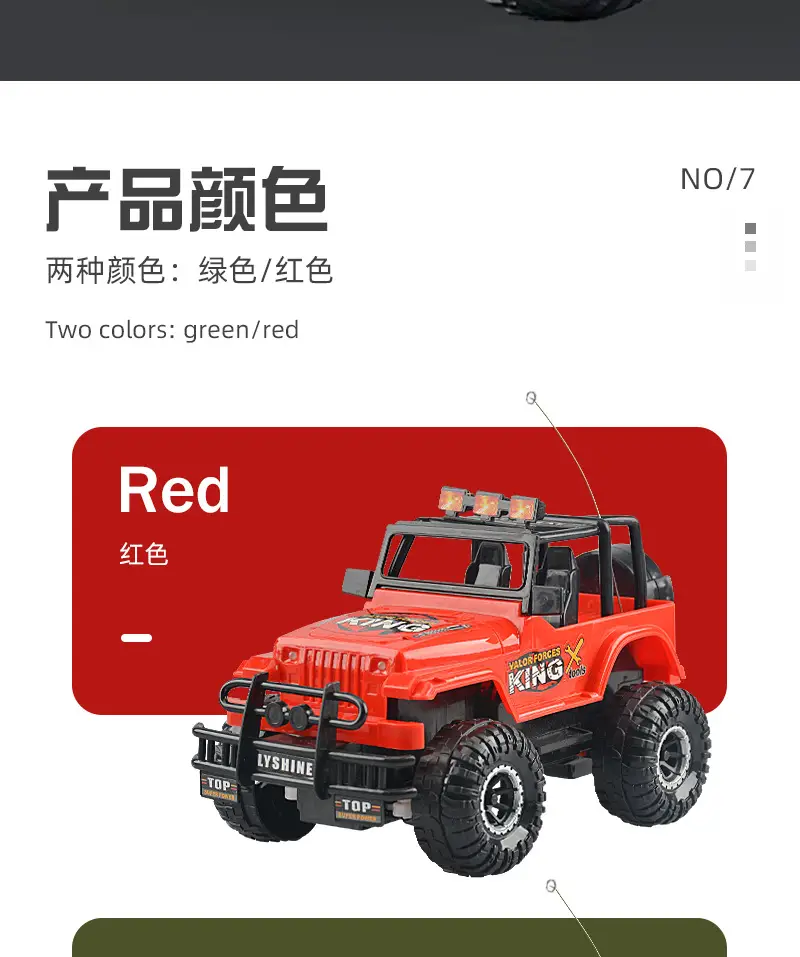Remote control car charging wireless high-speed remote control car racing car drift car model electric children's toy car boy — feature 24